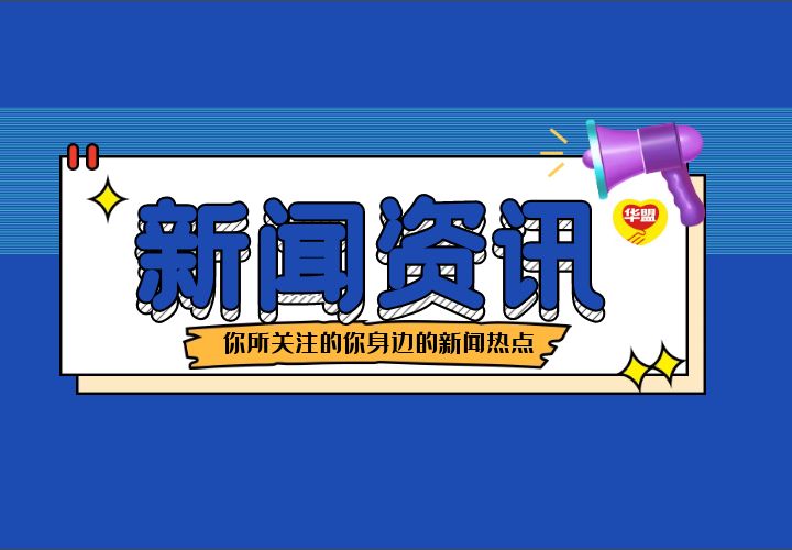 那些在深圳買了小產權房的人現在怎么樣了？