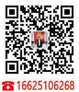 2022年深圳小產(chǎn)權(quán)房合同留意事項(買小產(chǎn)權(quán)房注意事項)