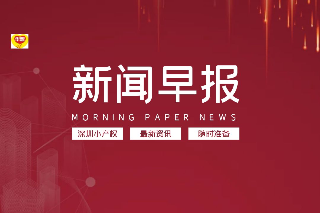 2022年深圳小產(chǎn)權(quán)房干貨分析，深圳小產(chǎn)權(quán)房種類一次全明白 