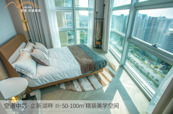 深圳寶安福永空港鳳凰棲岸在哪個(gè)位置？【華盟地產(chǎn)】
