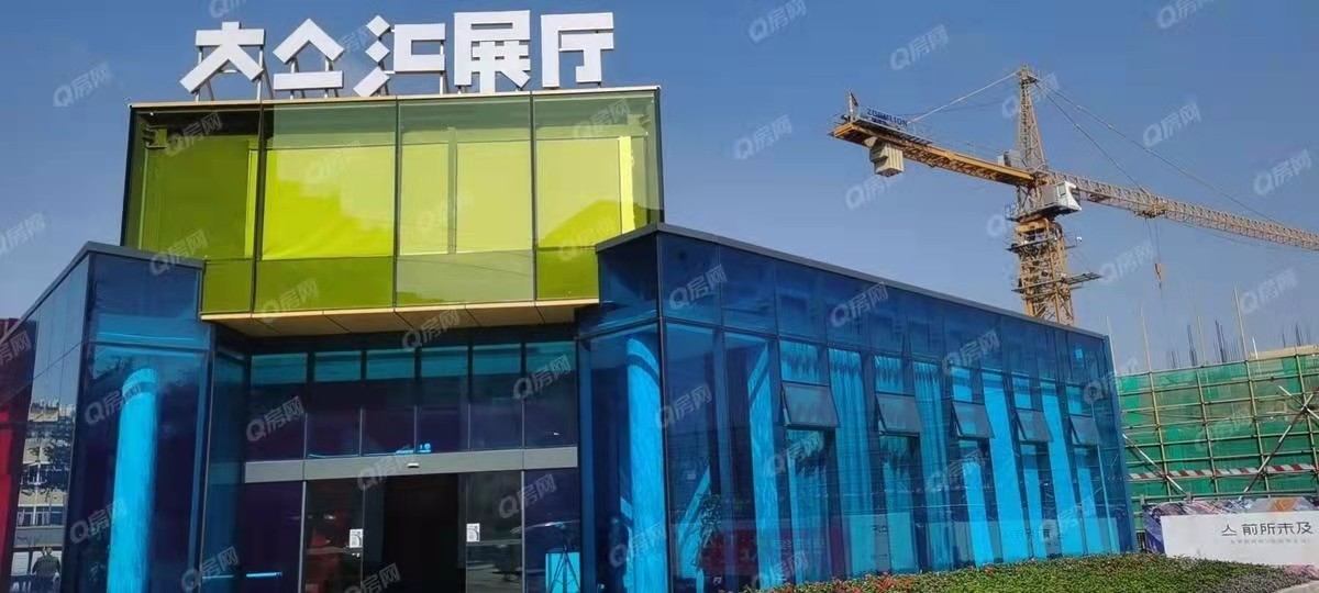 大亼匯，大集匯昌信產業中心-均價320000元-平