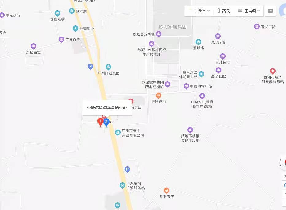 中鐵諾德 閱瀧-均價(jià)30000元/平