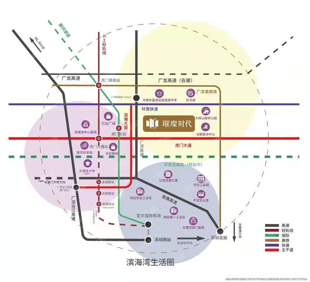 佳兆業璀璨時代，云錦花園-均價35000元/平