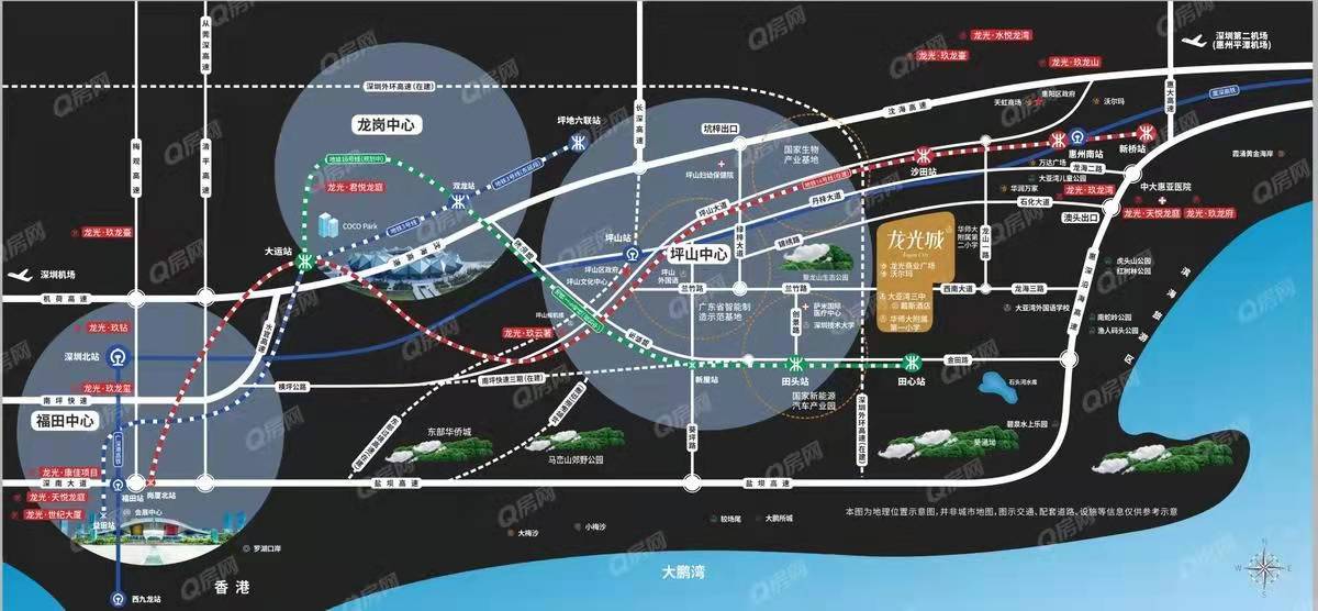 龍光城北區(qū)三期，龍光城瓏寓-均價(jià)9000元/平