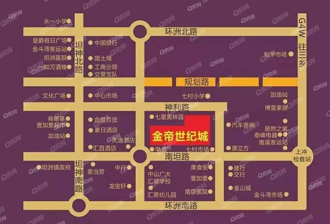 金帝世紀花園，金帝世紀城-均價17000元/平