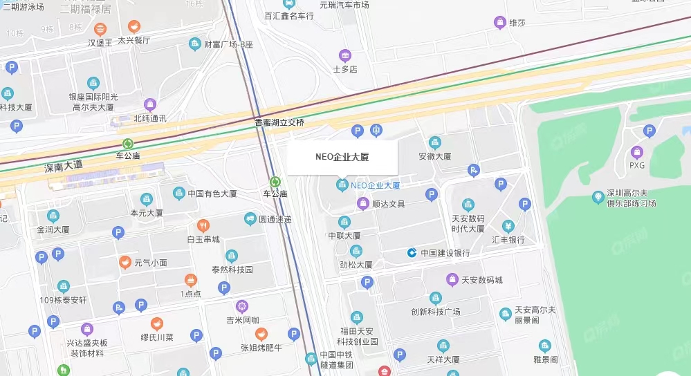 NEO企業(yè)大道，綠景廣場(chǎng)均價(jià)-255元/平