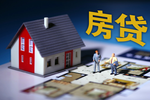 建議買(mǎi)以前產(chǎn)權(quán)遺留問(wèn)題小產(chǎn)權(quán)房子