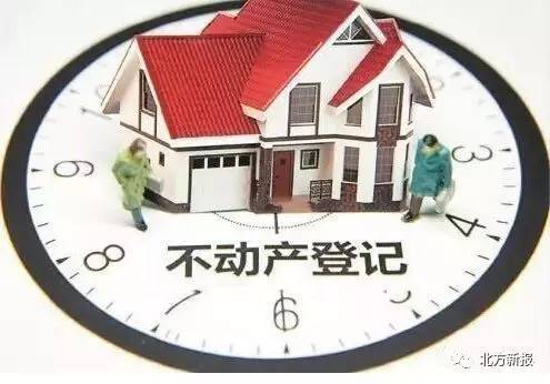 鄉(xiāng)鎮(zhèn)主管部門組織相關(guān)部門進(jìn)行驗收