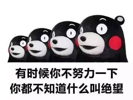 有些開發(fā)商喜歡以集體產(chǎn)權為由忽悠