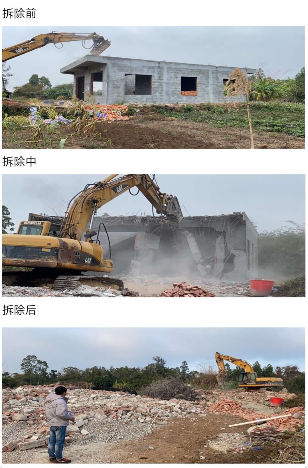 他所簽的協(xié)議價(jià)格與拍賣會的價(jià)格相差懸殊