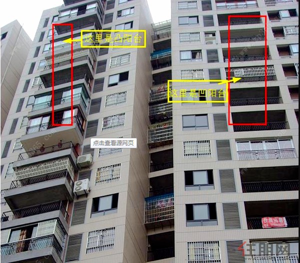 對拆遷實施單位拆遷補(bǔ)償資金建立制度