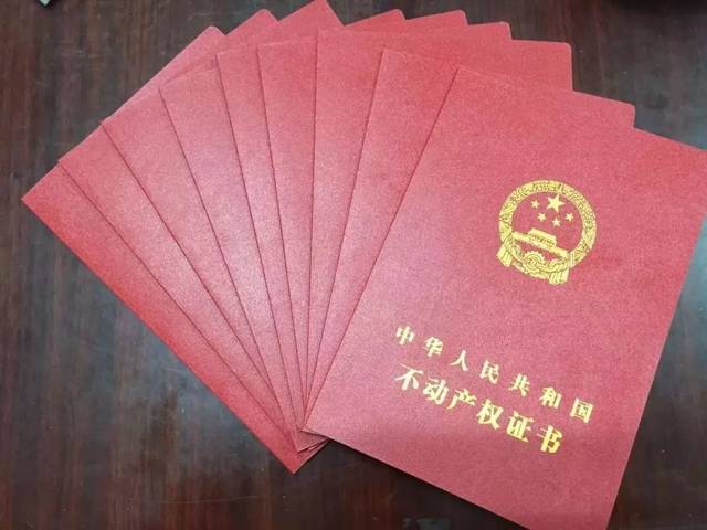 也就是說(shuō)開發(fā)商在樓盤沒(méi)有建成時(shí)就給賣了