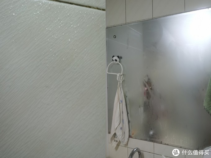 門(mén)檻門(mén)檻是阻止水從浴室內(nèi)溢出的關(guān)卡