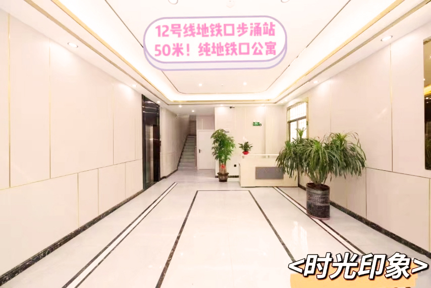 深圳沙井小產(chǎn)權(quán)房|印象海岸  38萬(wàn)/套，12號(hào)線(xiàn) 0距離  首付1成
